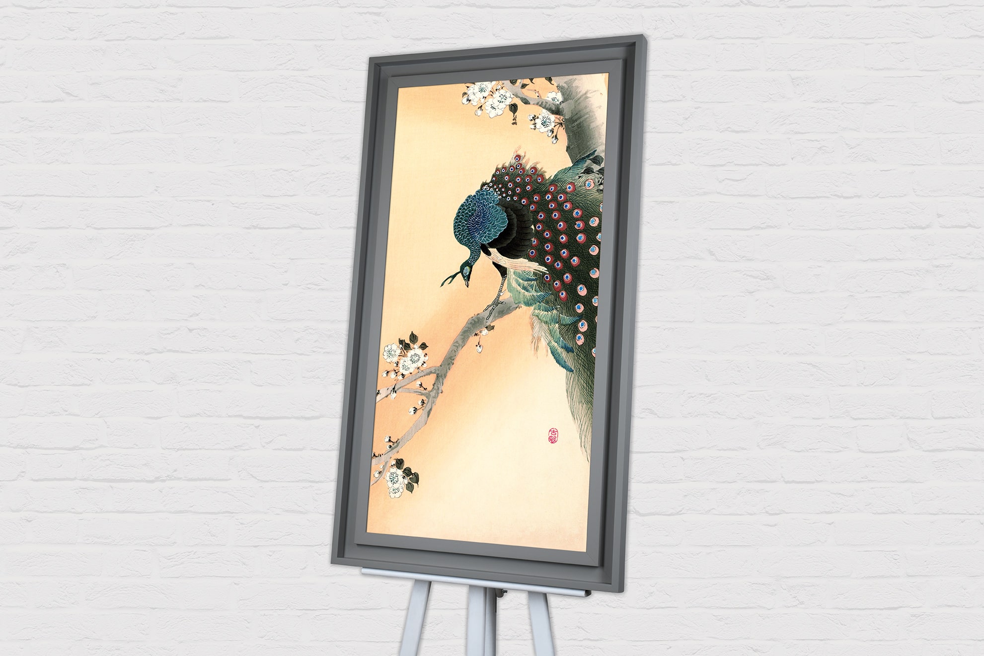 Ohara Koson (Peacock On A Cherry Blossom Tree) Pre-Framed Art Prints