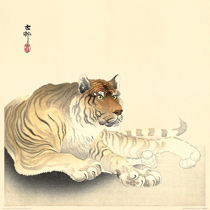 Ohara Koson (Tiger) Art Print