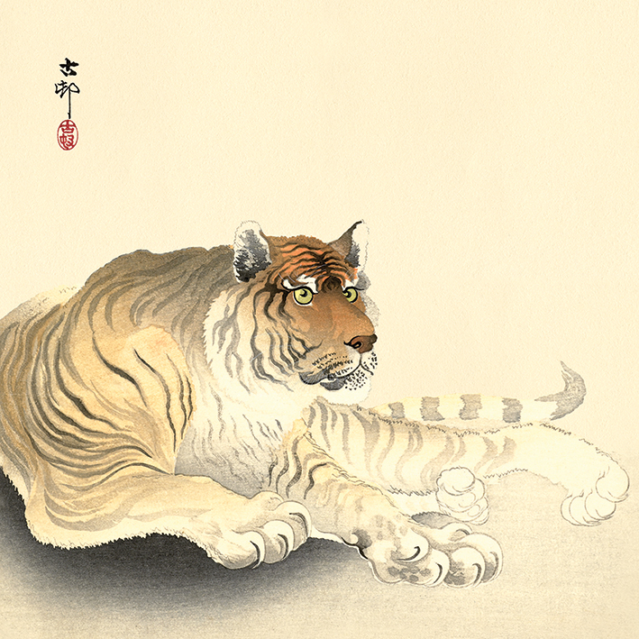 Ohara Koson (Tiger) Canvas Prints