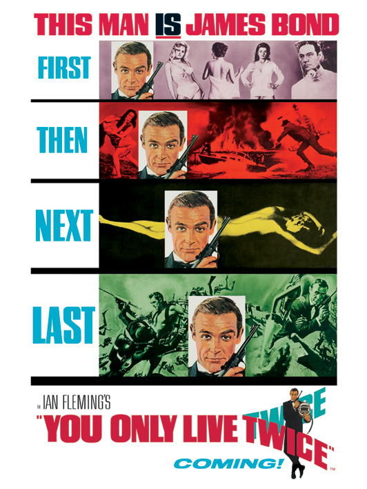 James Bond (You Only Live Twice - Teaser) Canvas Prints