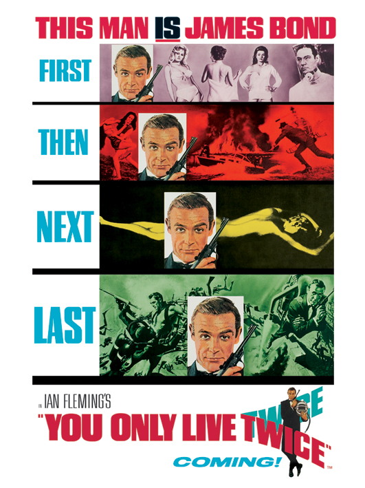 James Bond (You Only Live Twice - Teaser) Canvas Prints