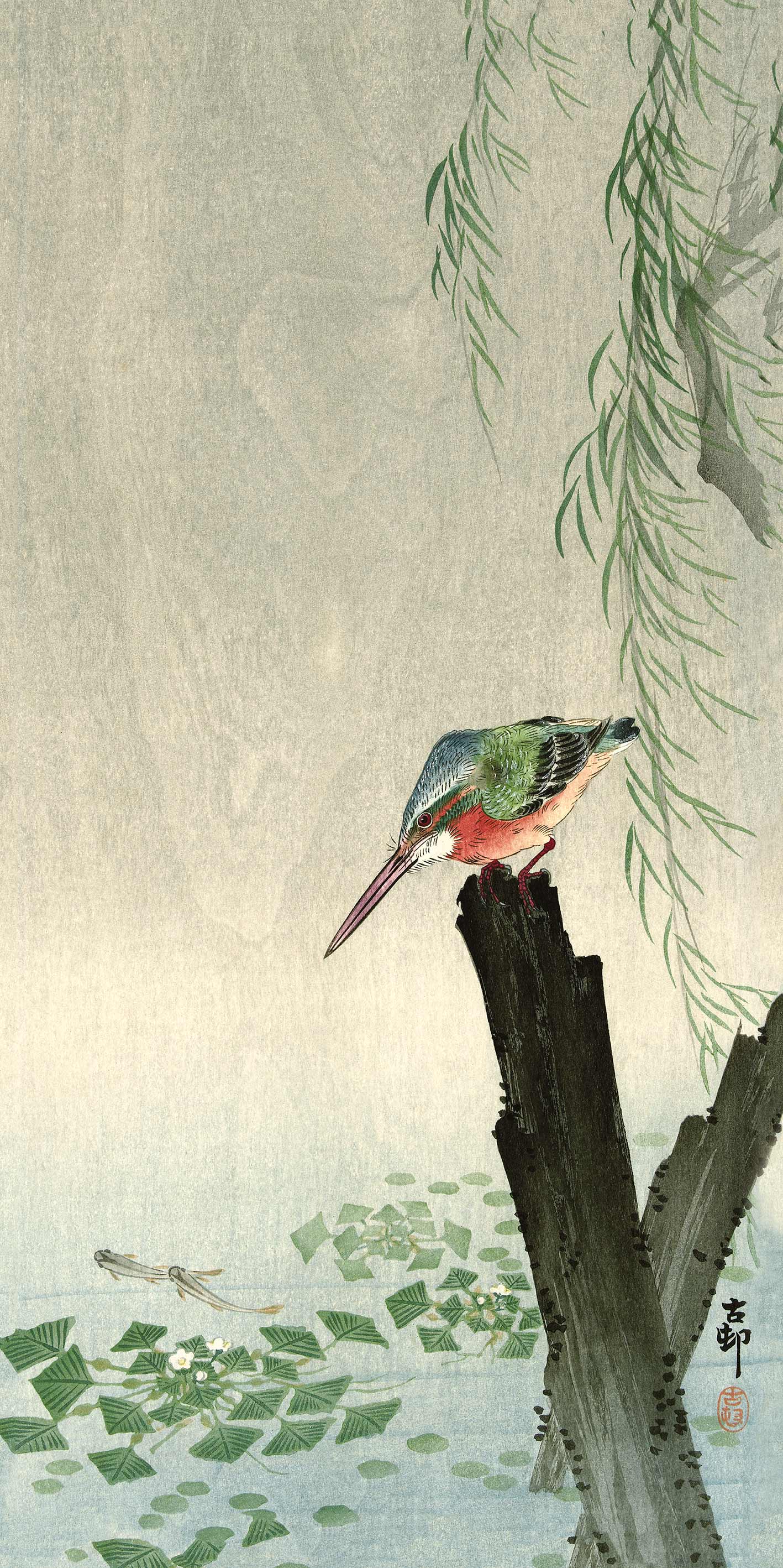 Ohara Koson (Kingfisher) Canvas Print