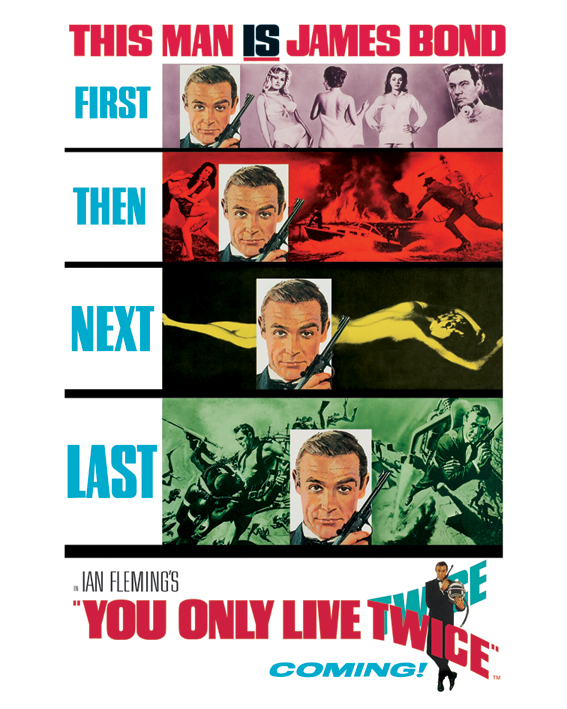 James Bond (You Only Live Twice - Teaser) Canvas Prints