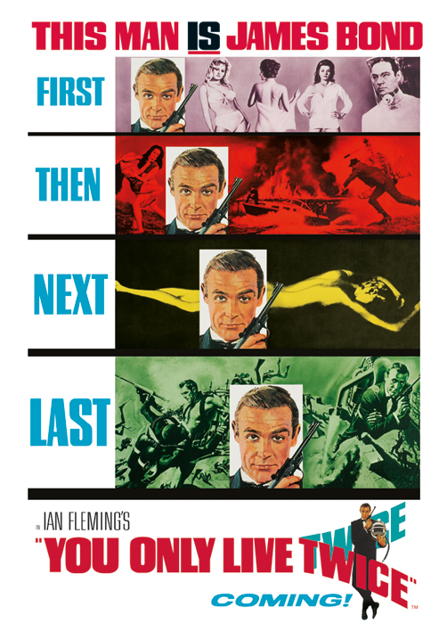 James Bond (You Only Live Twice - Teaser) Canvas Print